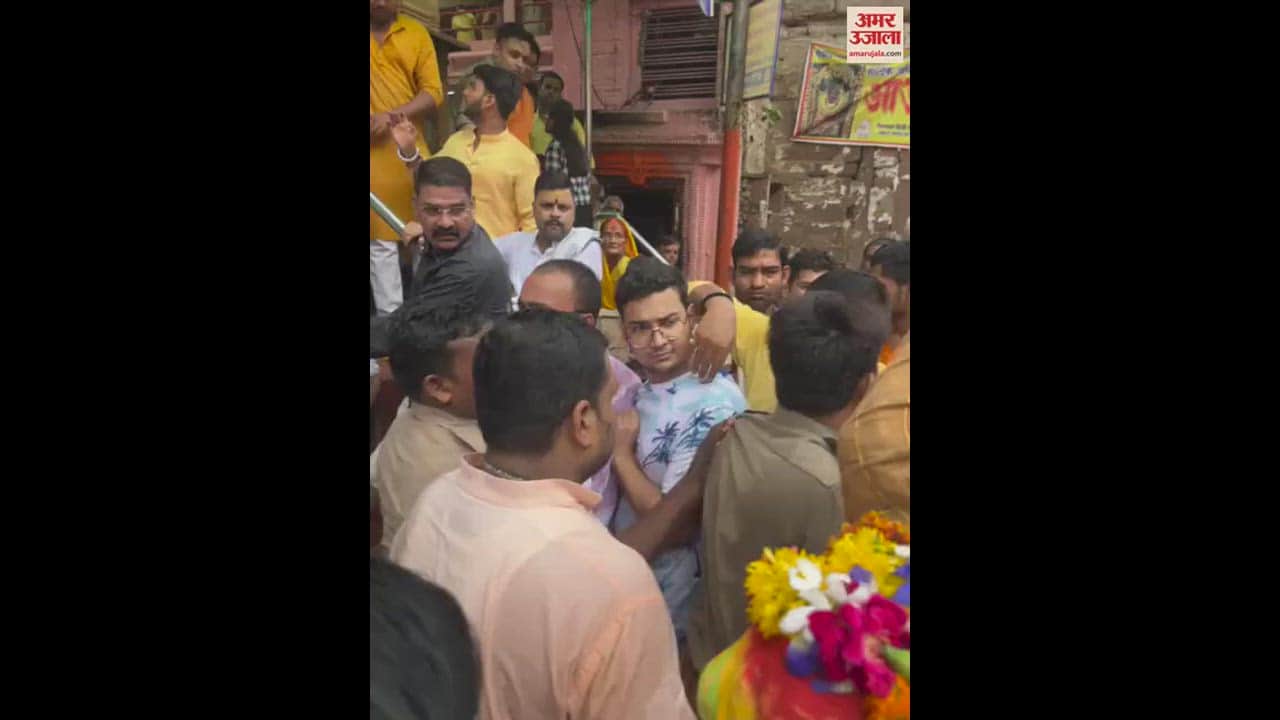 VIDEO : Allegations of misbehavior with a visitor in Vindhyachal police denied