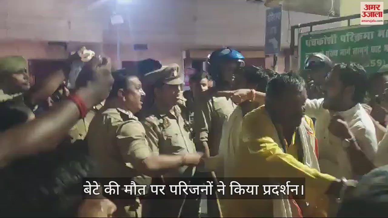 VIDEO : Vegetable vendor committed suicide by jumping into Ganges in Varanasi
