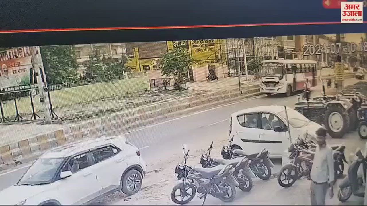 VIDEO : हांसी में जजपा नेता की हत्या, बदमाशों ने सरेआम बरसायीं गोलियां, वीडियो में भागते दिखे