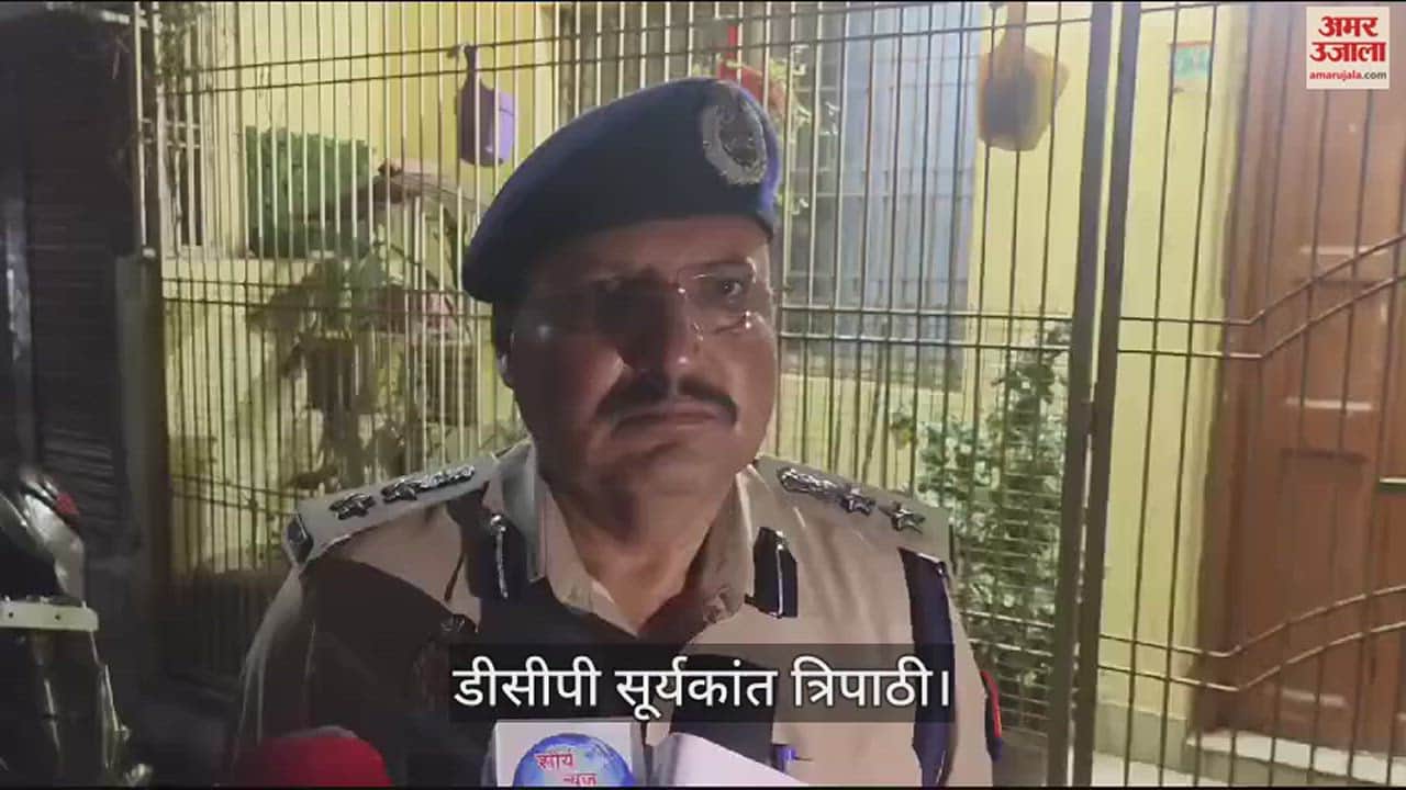 VIDEO : vegetable vendor suicide case DCP Suryakant Tripathi suspended sub-inspector and constable