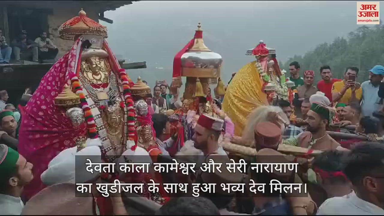 VIDEO : grand divine meeting of deities Kala Kameshwar and Seri Narayan took place with Khudijal