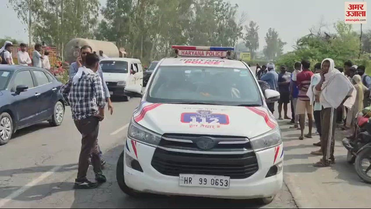 VIDEO : सोनीपत में दूधिया की 10 से अधिक गोली मारकर हत्या