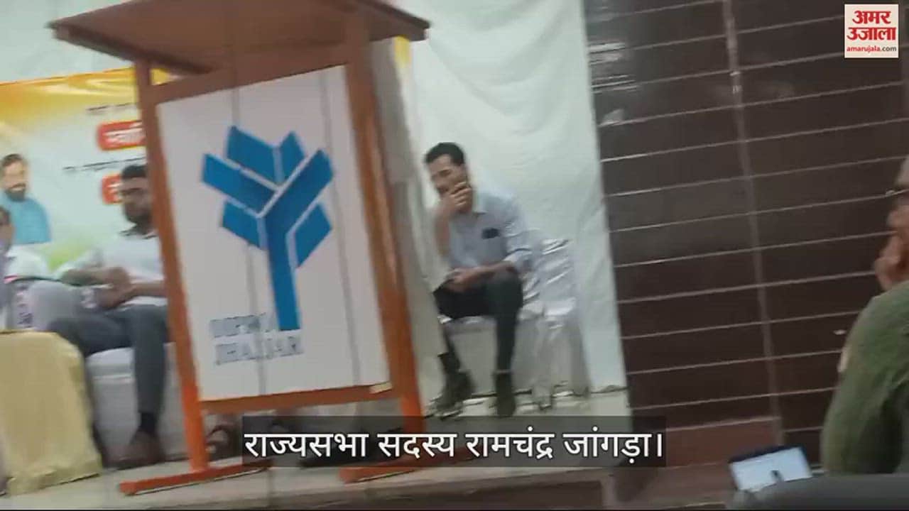 VIDEO : राज्यसभा सदस्य रामचंद्र जांगड़ा प्रमाण पत्र वितरित करने झज्जर पहुंचे