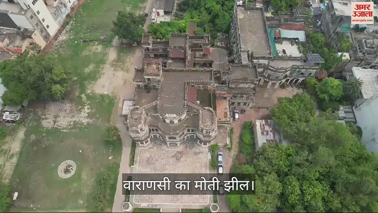 VIDEO : Mirzapur 3 Web Series Shot At Ramnagar Fort Ganga Ghat And Bhadau Dat Bridge