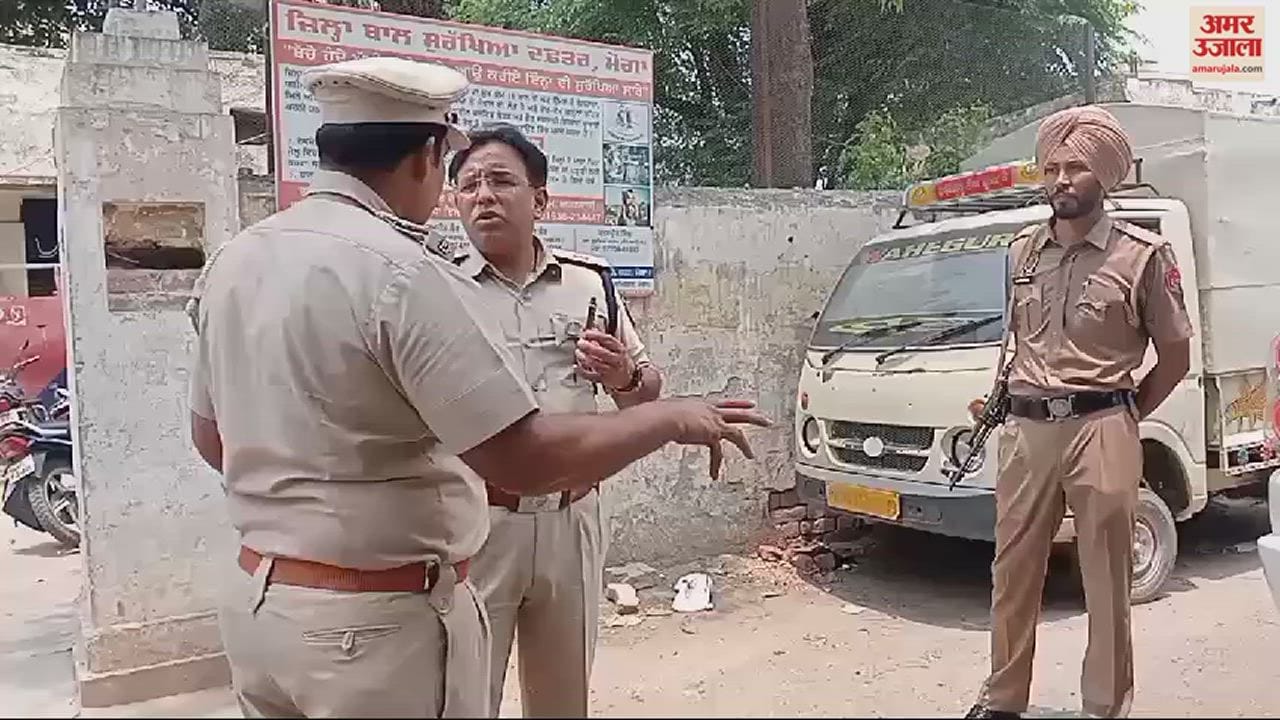 VIDEO : Man Murdered In Moga Of Punjab