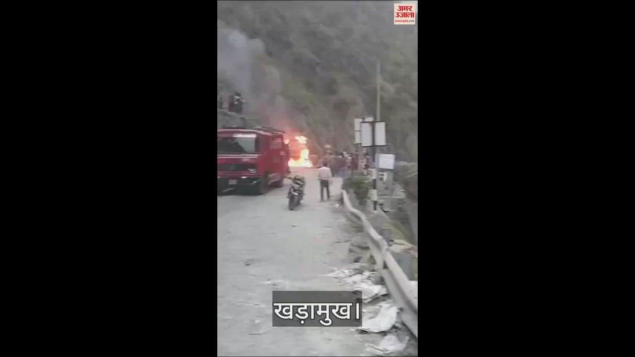 VIDEO : A civil supply canter parked at Kharamukh on the Holi-Chamba road caught fire