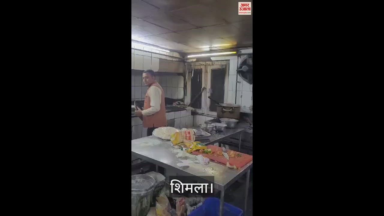 Employees found without caps in the kitchen MD Dr Rajiv Kumar did a surprise inspection of Ashiana restaurant