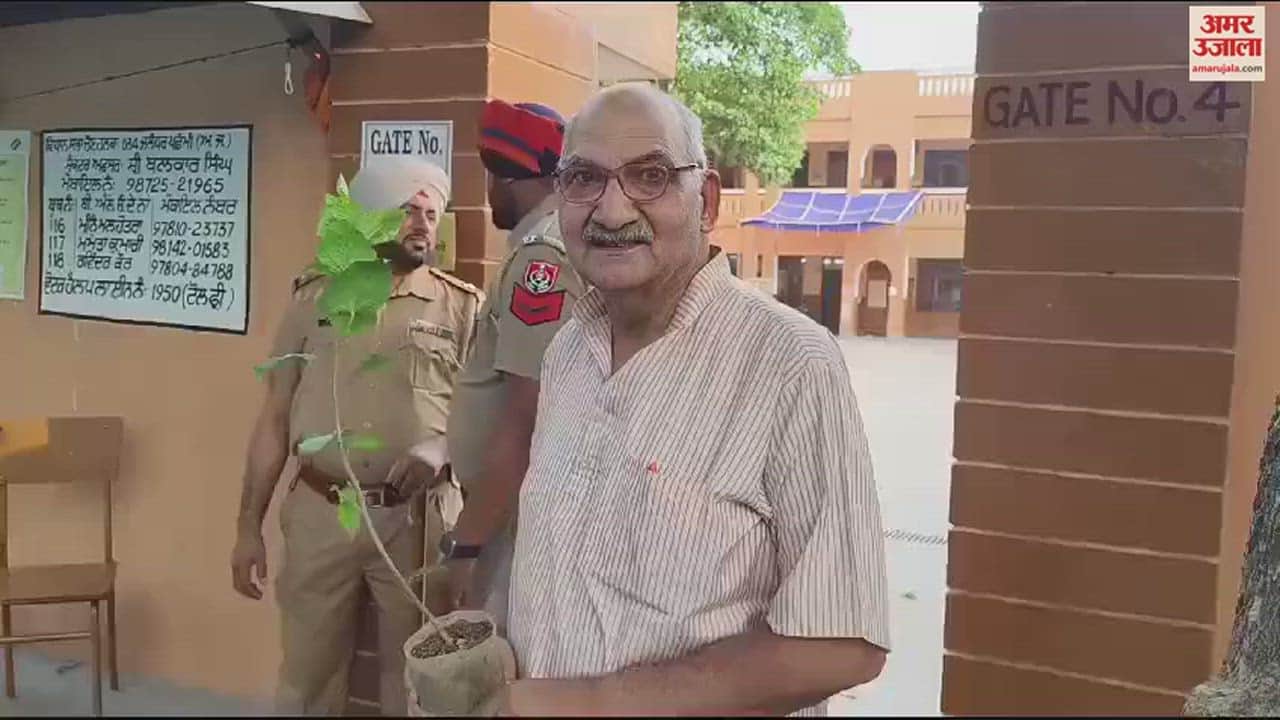 VIDEO : Jalandhar West By Election voting