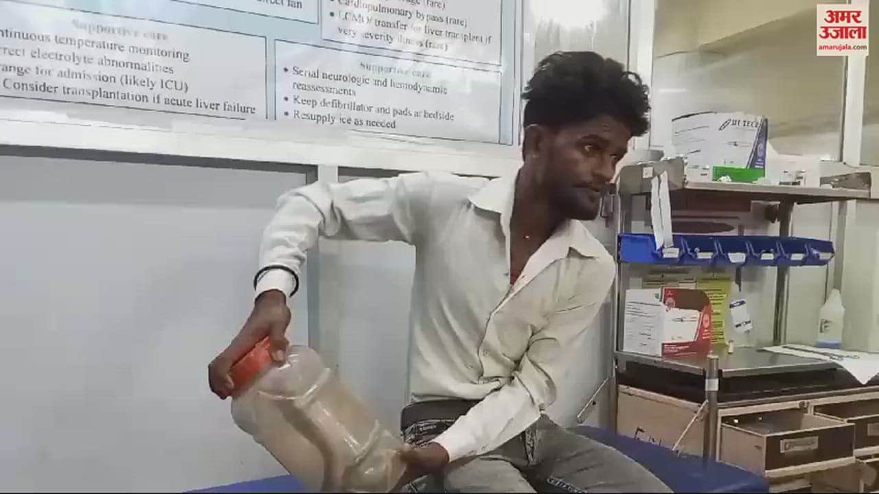 VIDEO : young man reached hospital after being bitten snake in mirzapur everyone was surprised