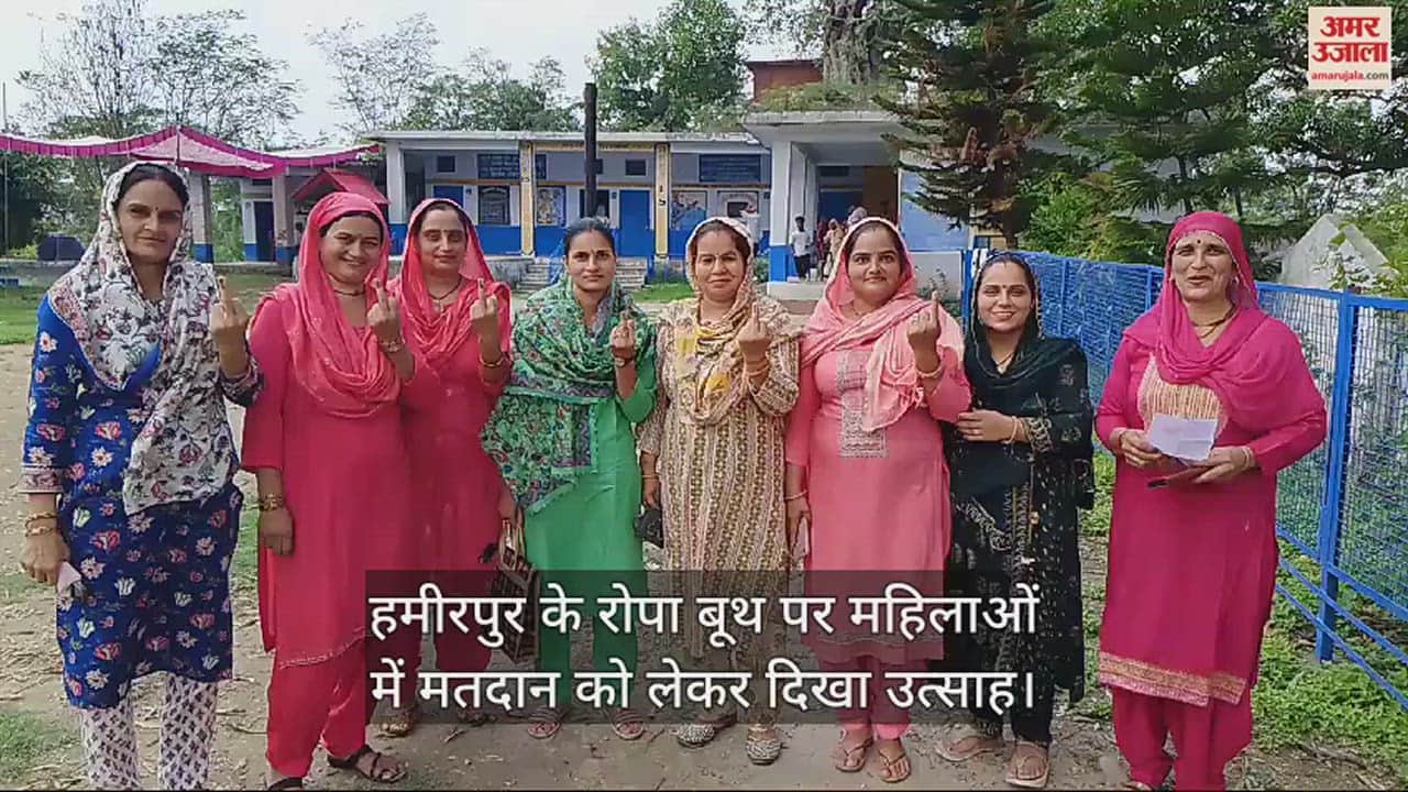 VIDEO : BJP candidate from Hamirpur Ashish Sharma cast his vote at Bohni booth in Hamirpur