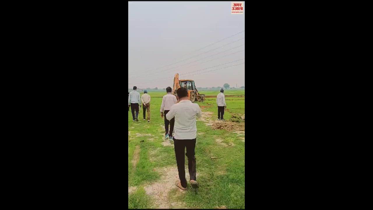 VIDEO : VDA bulldozer five plots of 45 bighas demolished nine illegal constructions sealed action taken against three