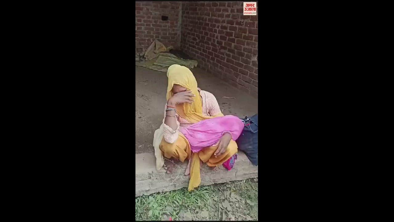 VIDEO : बाढ़ ने रोका रास्ता... समय पर नहीं पहुंची एंबुलेंस, बीमार बच्ची ने मां की गोद में तोड़ा दम