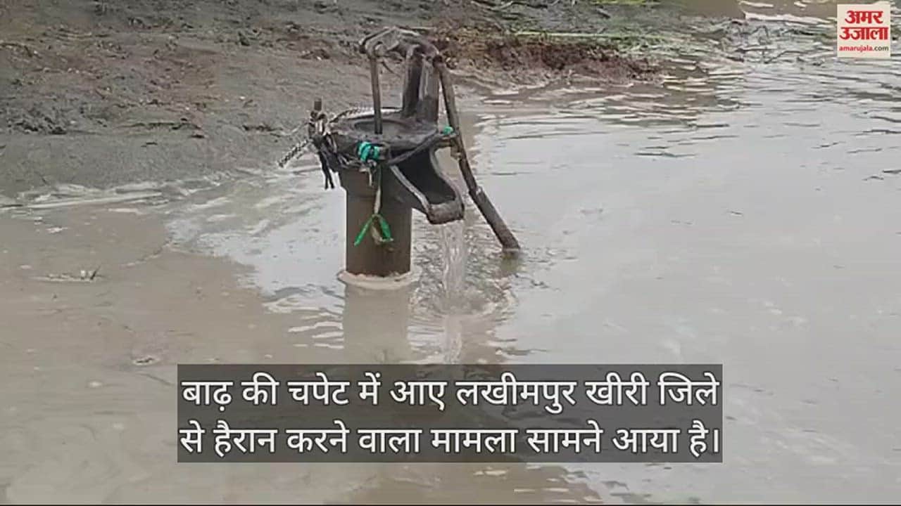 बिना चलाए नल से निकल रहा पानी