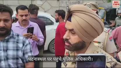VIDEO : पठानकोट में फायरिंग: दो गुटों ने एक-दूसरे पर दागी तोबड़तोड़ गोलियां, भीड़ वाली जगह पर वारदात, मची अफरा-तफरी
