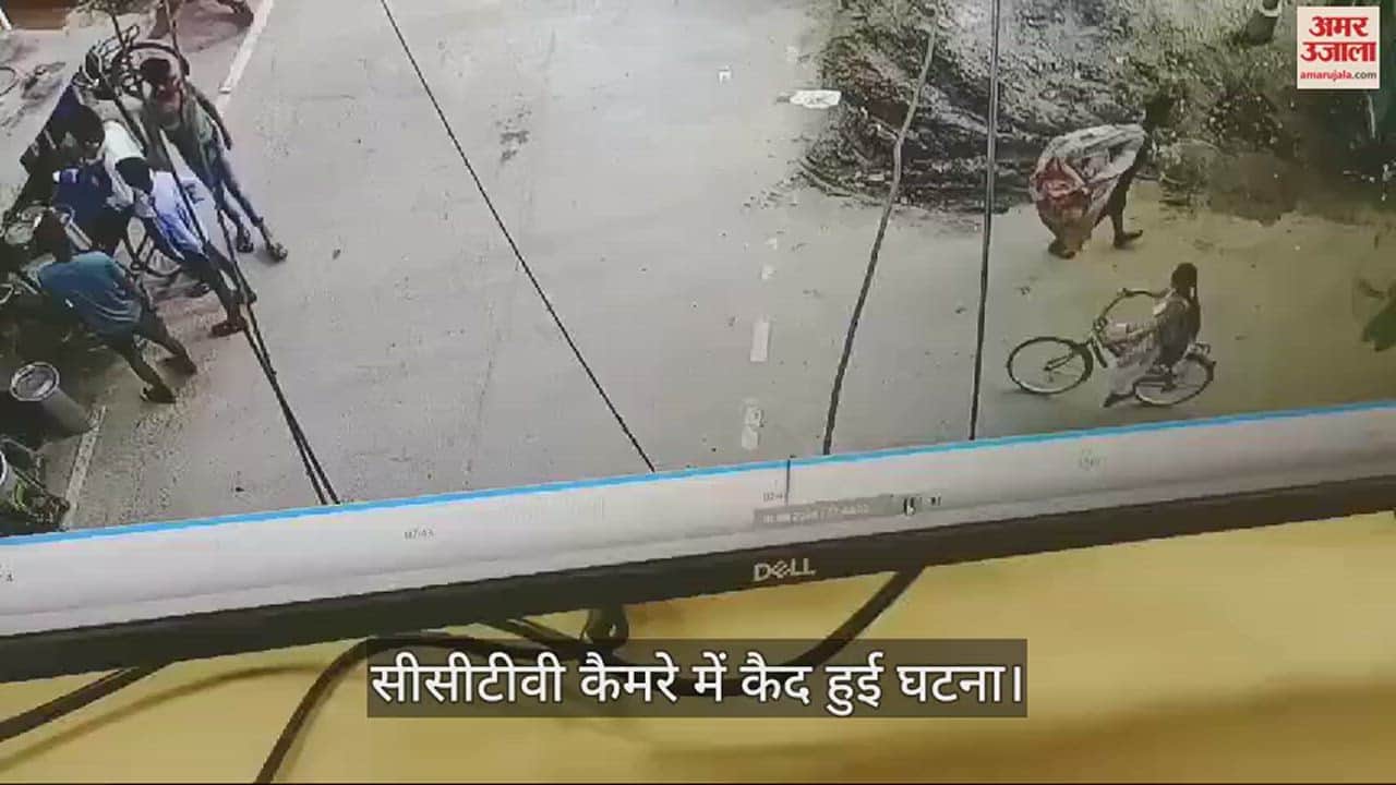 VIDEO : Youth Jumped Into Ganga River In Varanasi Girl And The Police Slapped Him