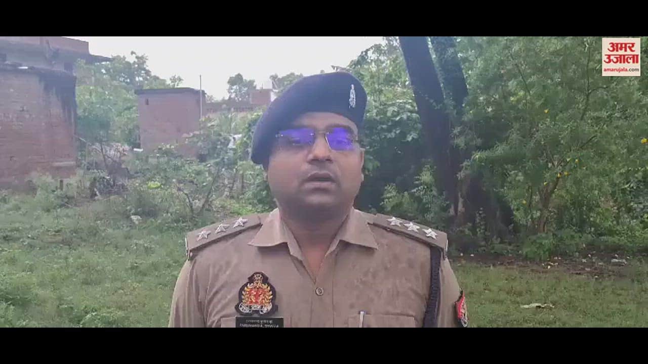 VIDEO : Woman sleeping verandah gun shot referred to bhu trauma center varanasi children told whole incident