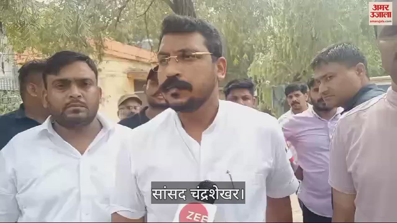VIDEO : MP Chandrashakher says I will pray God to bless vidhayak with wisdom