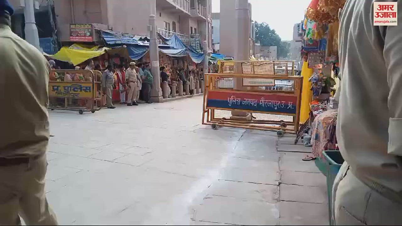 VIDEO : Chief Justice worship Maa Vindhyavasini Dham in mirzapur participate Ganga Aarti of Kashi the evening