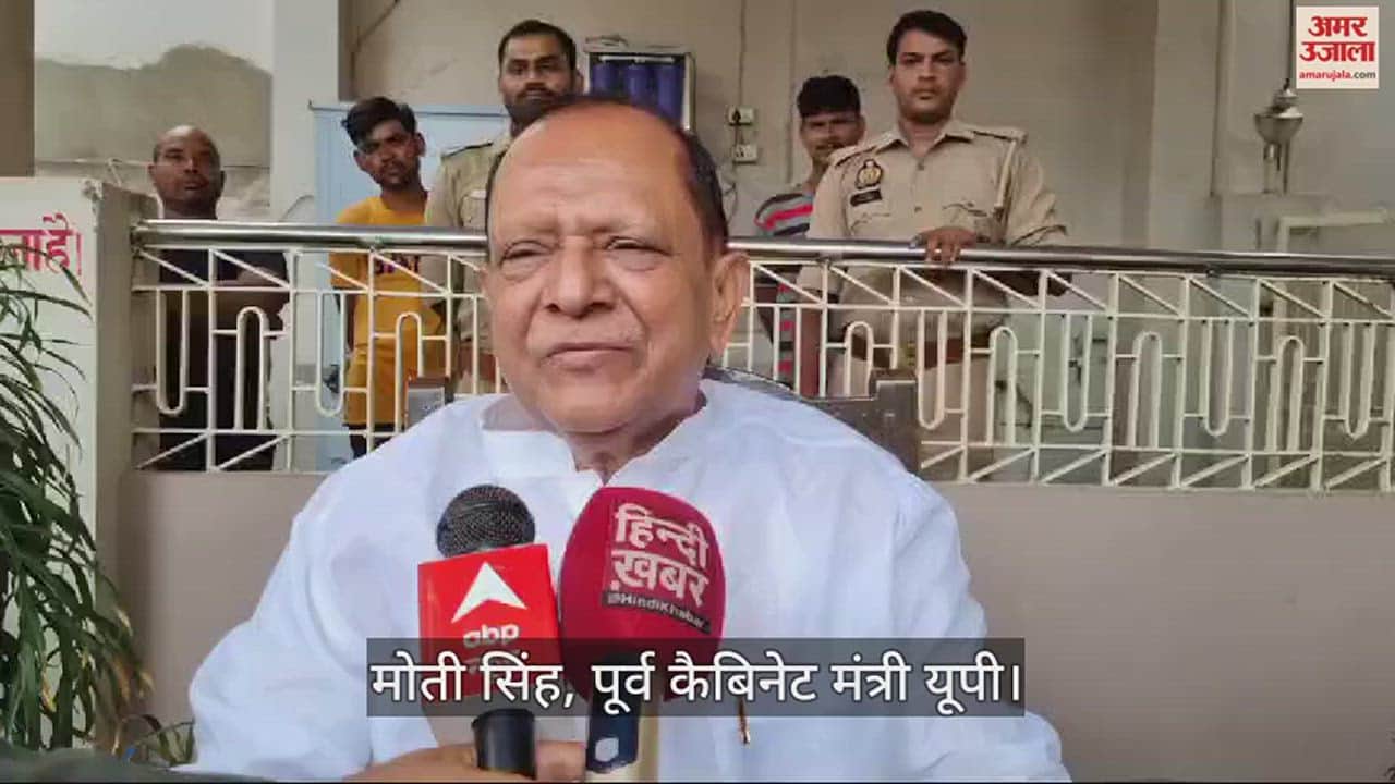 VIDEO : Former minister Moti Singh retracted his statement, said - incomplete clip is being made viral under conspiracy