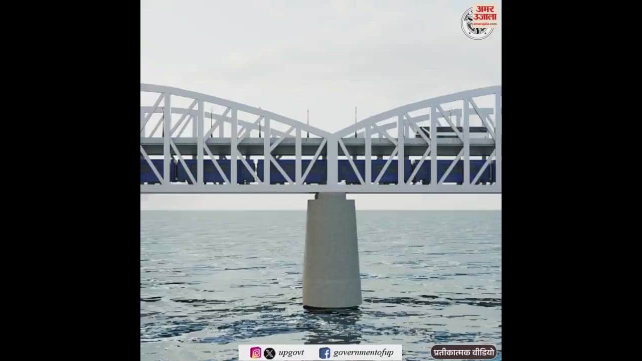VIDEO : The Signature Bridge being built on the Ganga River in Varanasi has a lot of significance