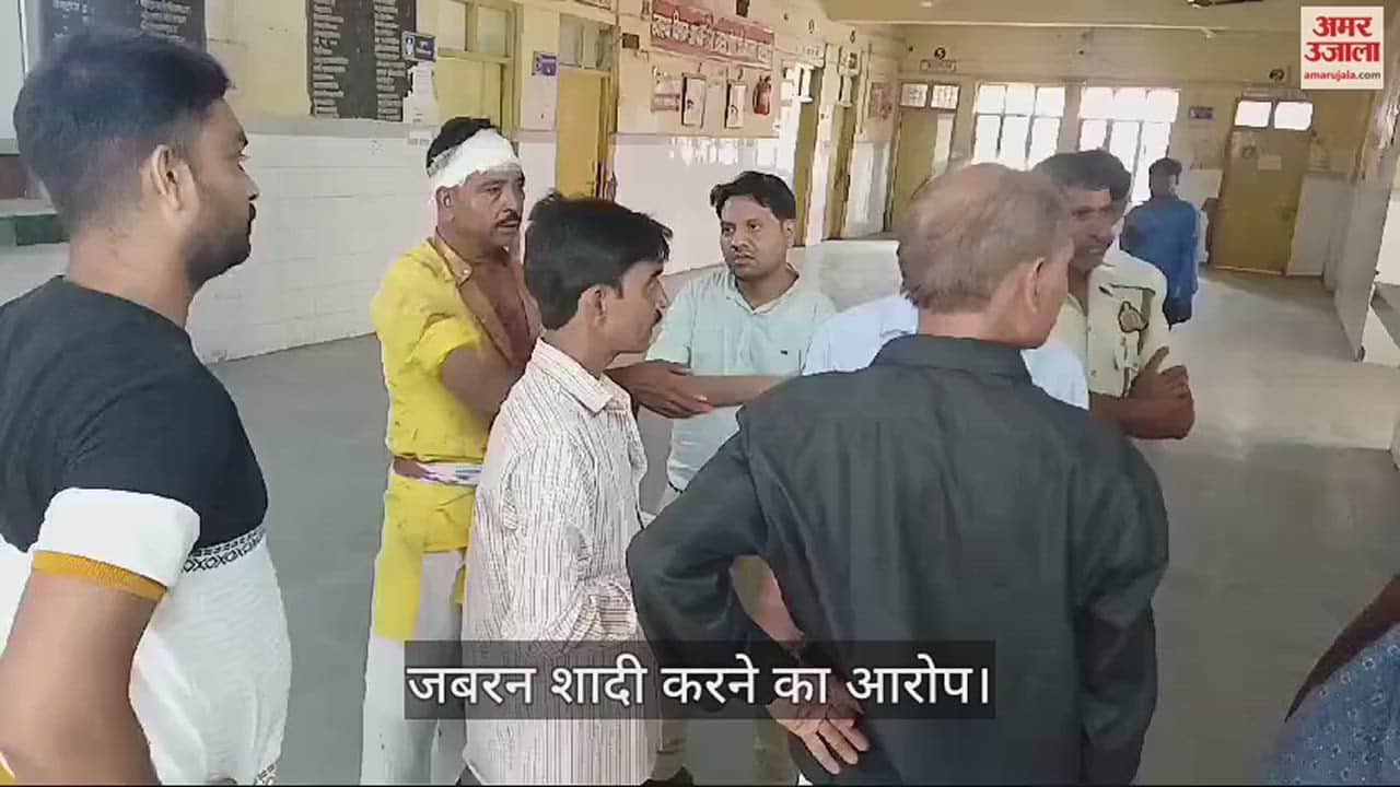 VIDEO : एटा में डीजे पर डांस के दौरान बवाल, जमकर हुई मारपीट; 10 लोग हुए घायल