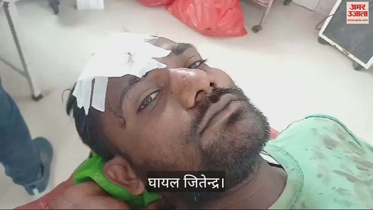VIDEO : एटा में किसान पर हमला, खेत पर पानी लगा रहा था...तभी नामजदों ने बुरी तरह पीटा