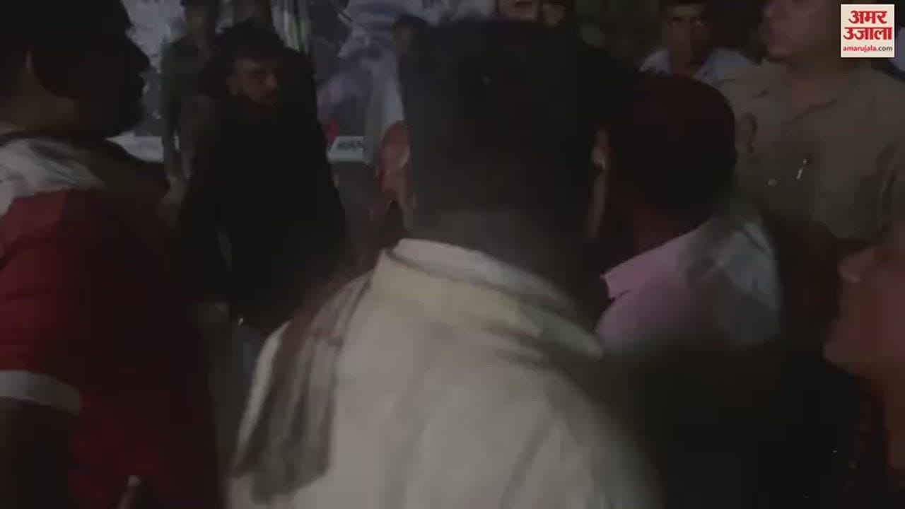 VIDEO : Miscreants entered Namo Ghat after pushing the security personnel marriage took place without permission