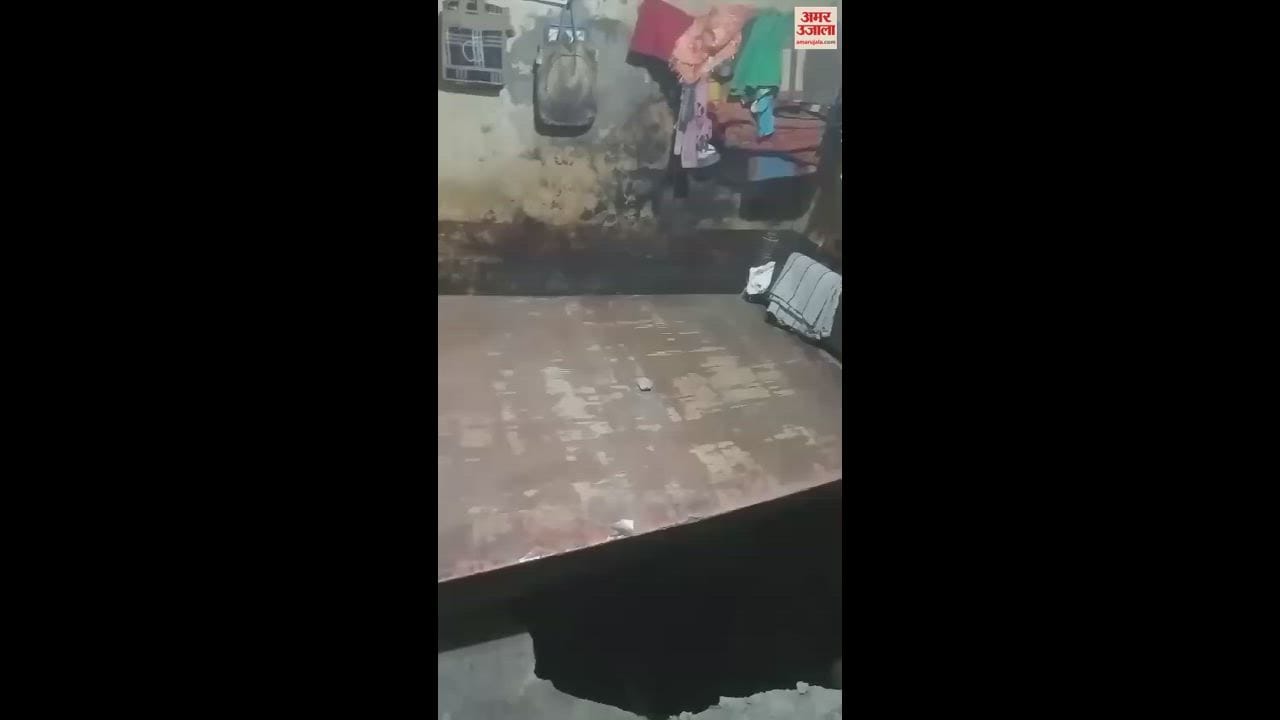 VIDEO : inner part of house collapsed in varanasi four people injured admitted private hospital