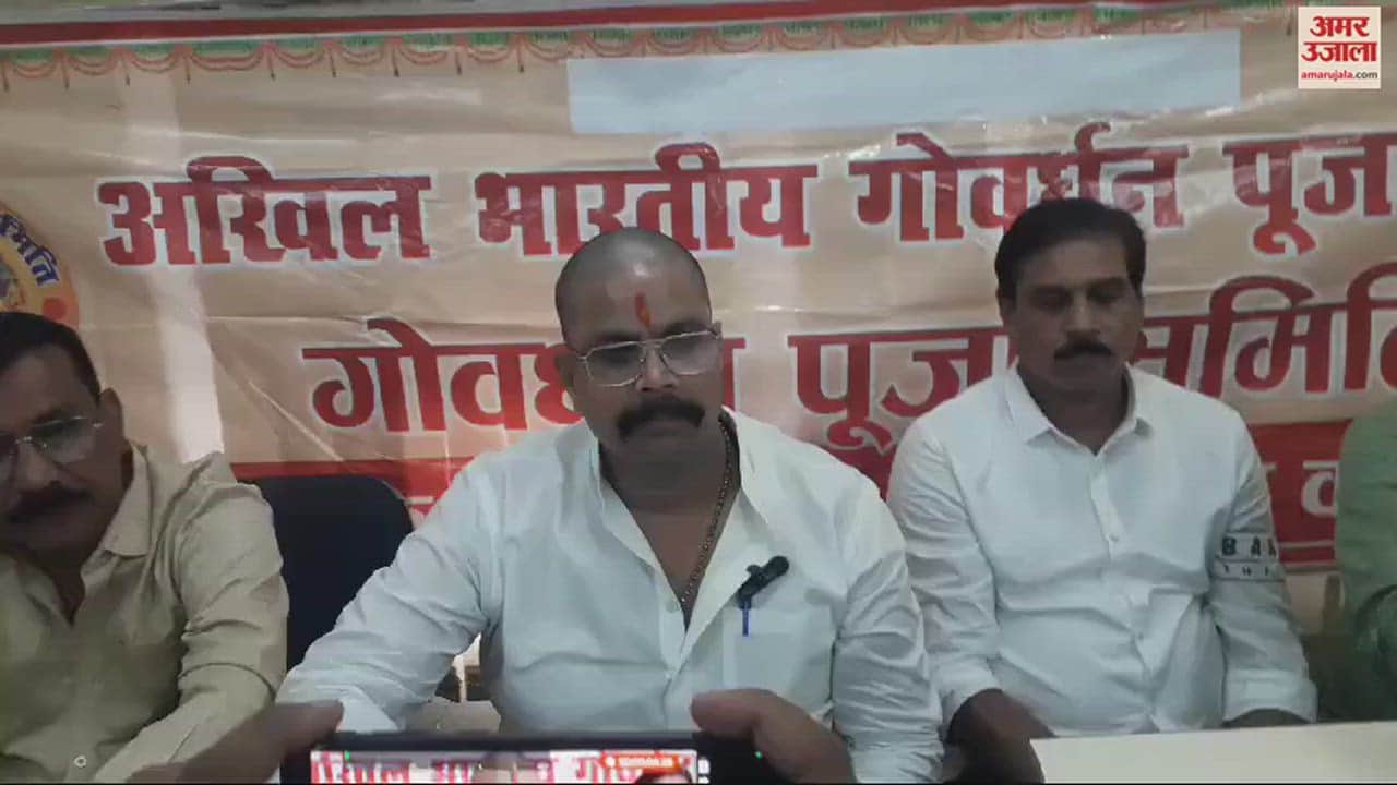 VIDEO : Yadav bandhu angry over the changes made regarding Jalabhishek in kashi vishwanath blamed the administration