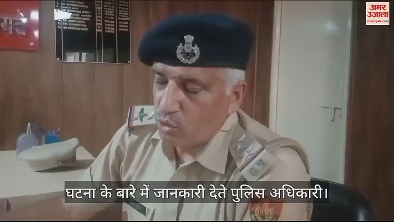 VIDEO : हरियाणा में दिनदहाड़े लूट: गैस एजेंसी कर्मी पर बदमाशों ने तानी बंदूक और लूट ले गए 1.30 लाख रुपये