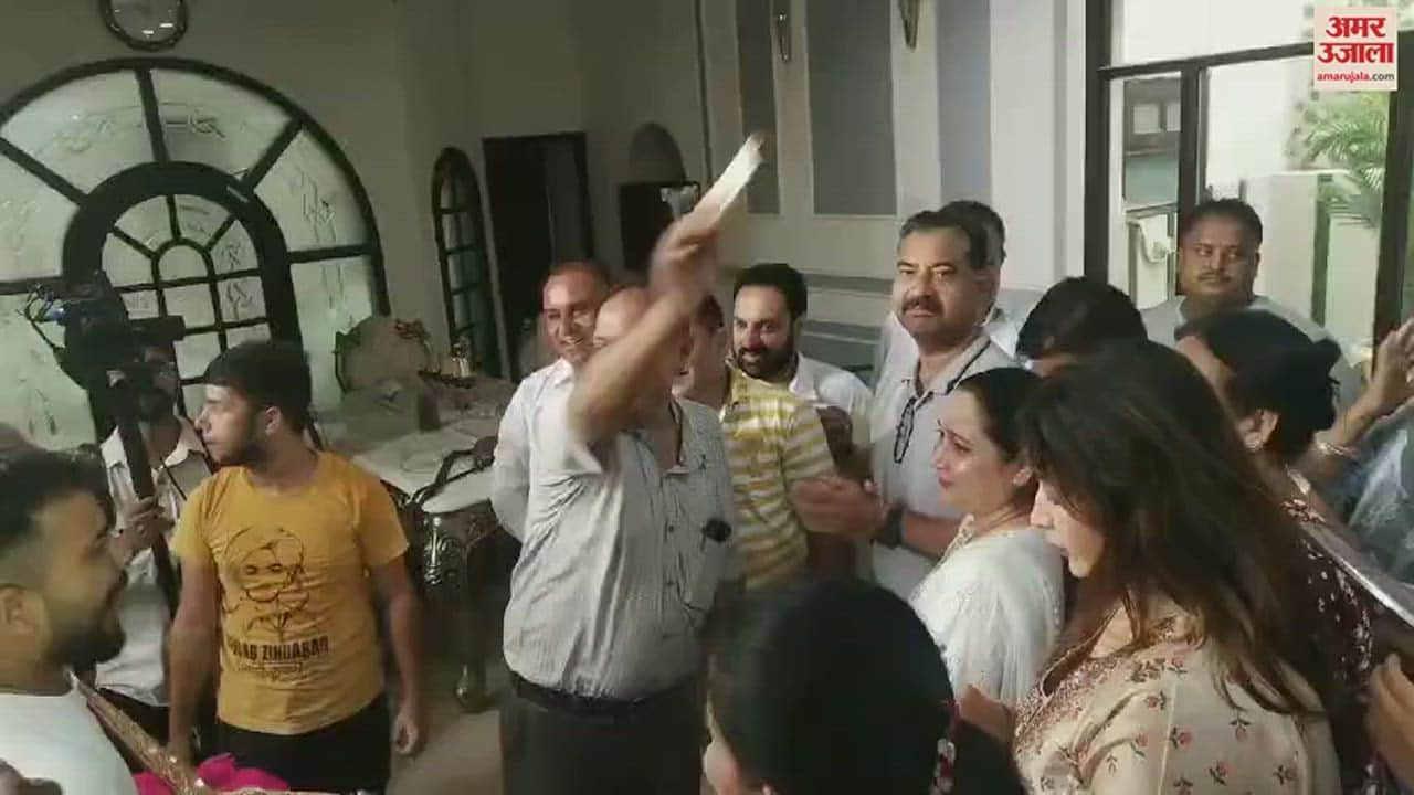 VIDEO : Jalandhar West By Election Result 2024 Mohinder Bhagat Won Aam Aadmi Party
