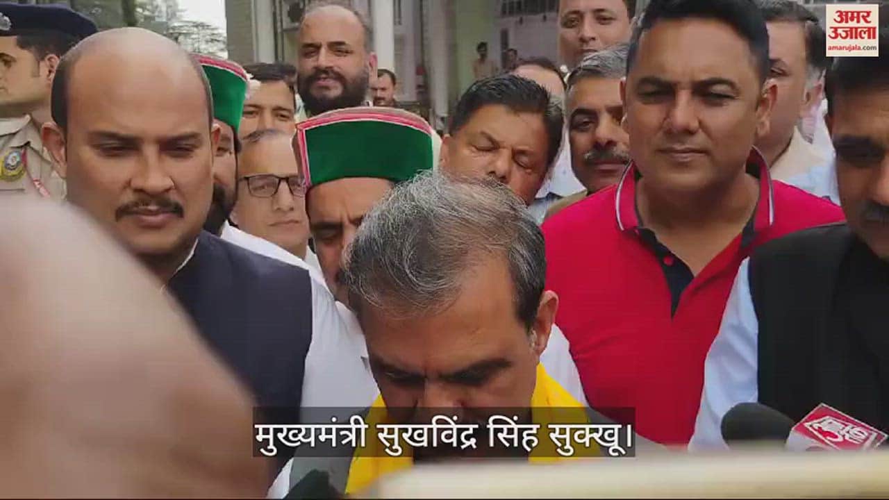 VIDEO : Congress celebrated victory in assembly by-election in Shimla, CM Sukhwinder Sukhu said this