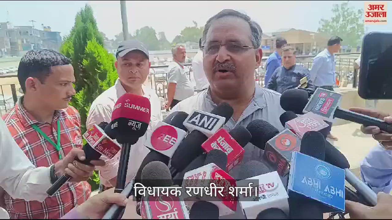 VIDEO : Randhir Sharma said- The people of Hamirpur rejected the propaganda of Congress