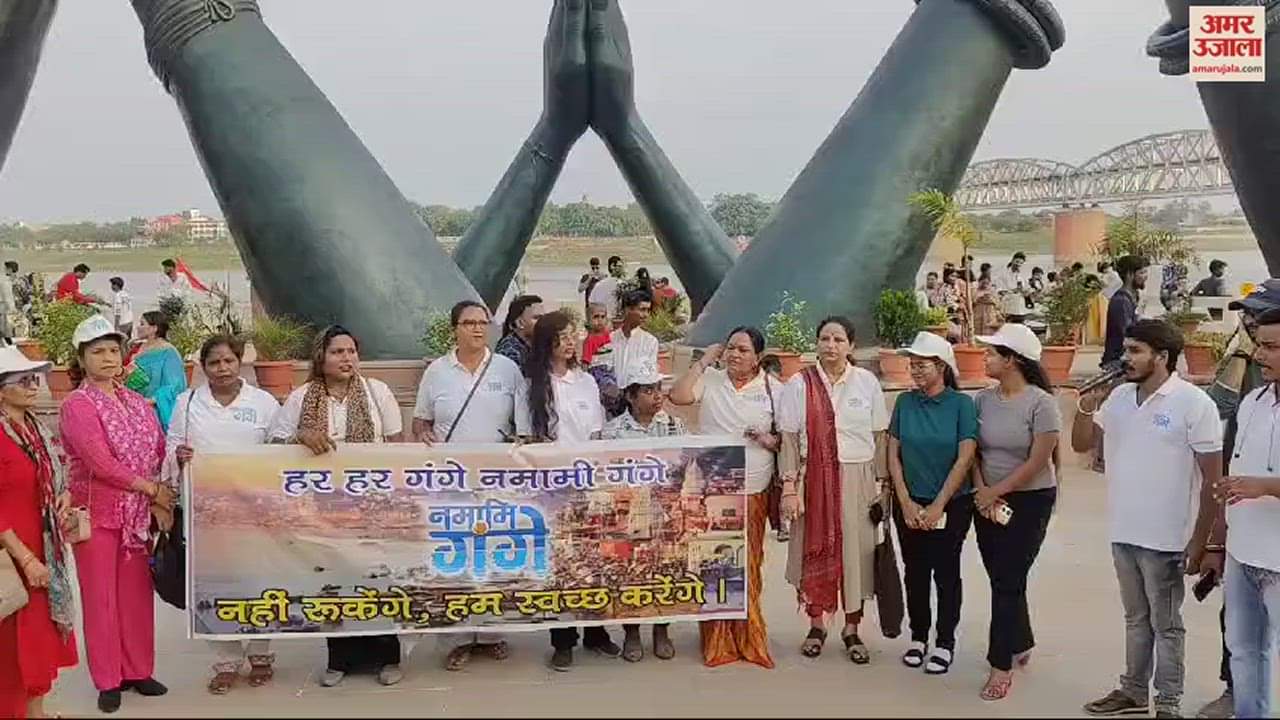 VIDEO : Namami Gange will prepare a list of clean and dirty ghats, making people aware