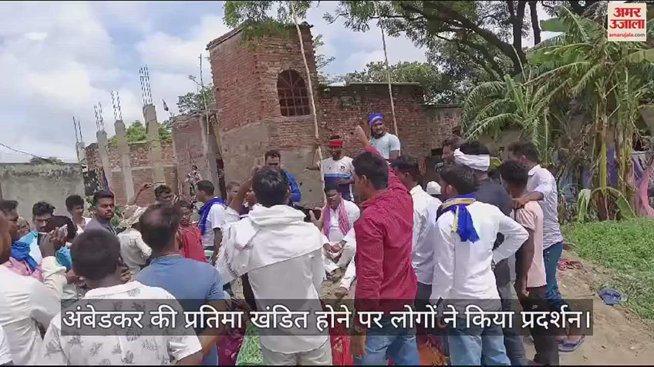 VIDEO : Miscreants broke statue of Dr. Bhimrao Ambedkar in varanasi