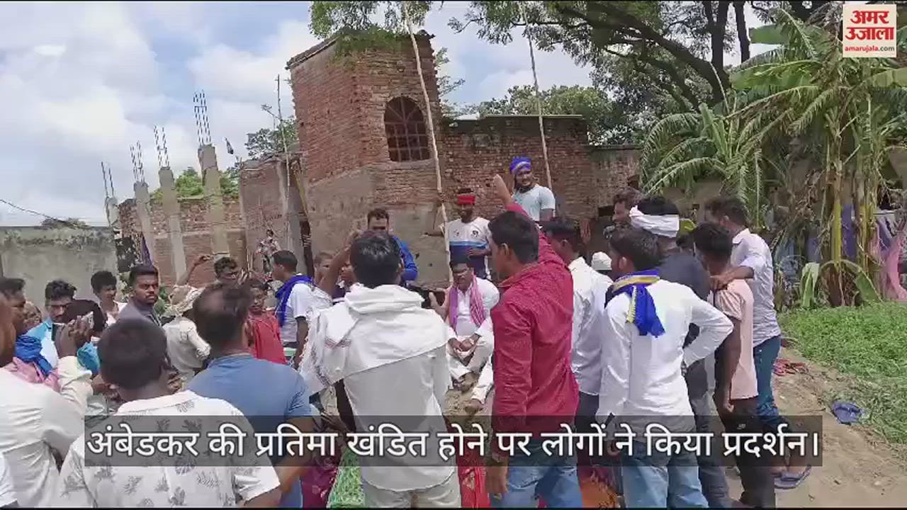 VIDEO : Miscreants broke statue of Dr. Bhimrao Ambedkar in varanasi
