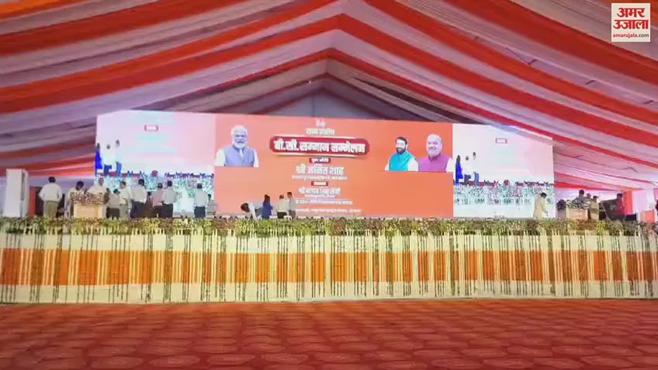 VIDEO : हरियाणा के महेंद्रगढ़ में पहुंचेंगे अमित शाह, तैयारियां पूरी
