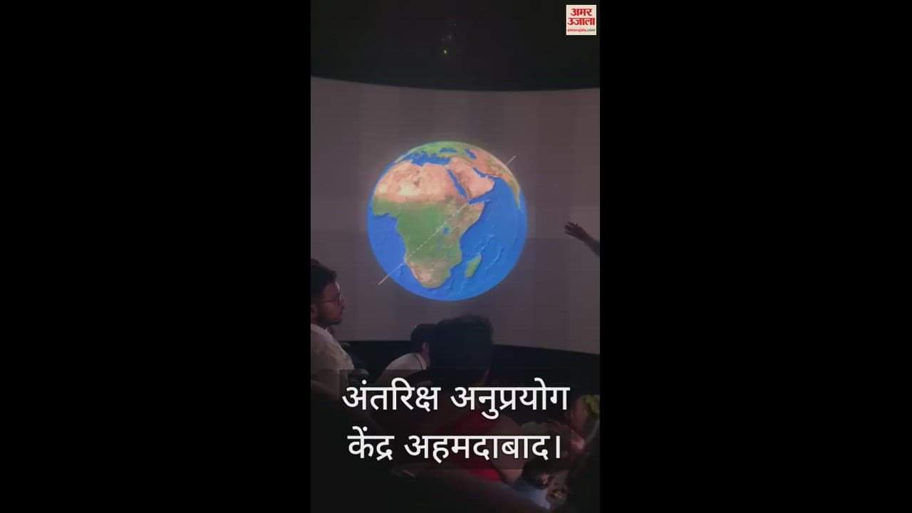 VIDEO : 10 promising students from Bilaspur reached Space Application Center Ahmedabad