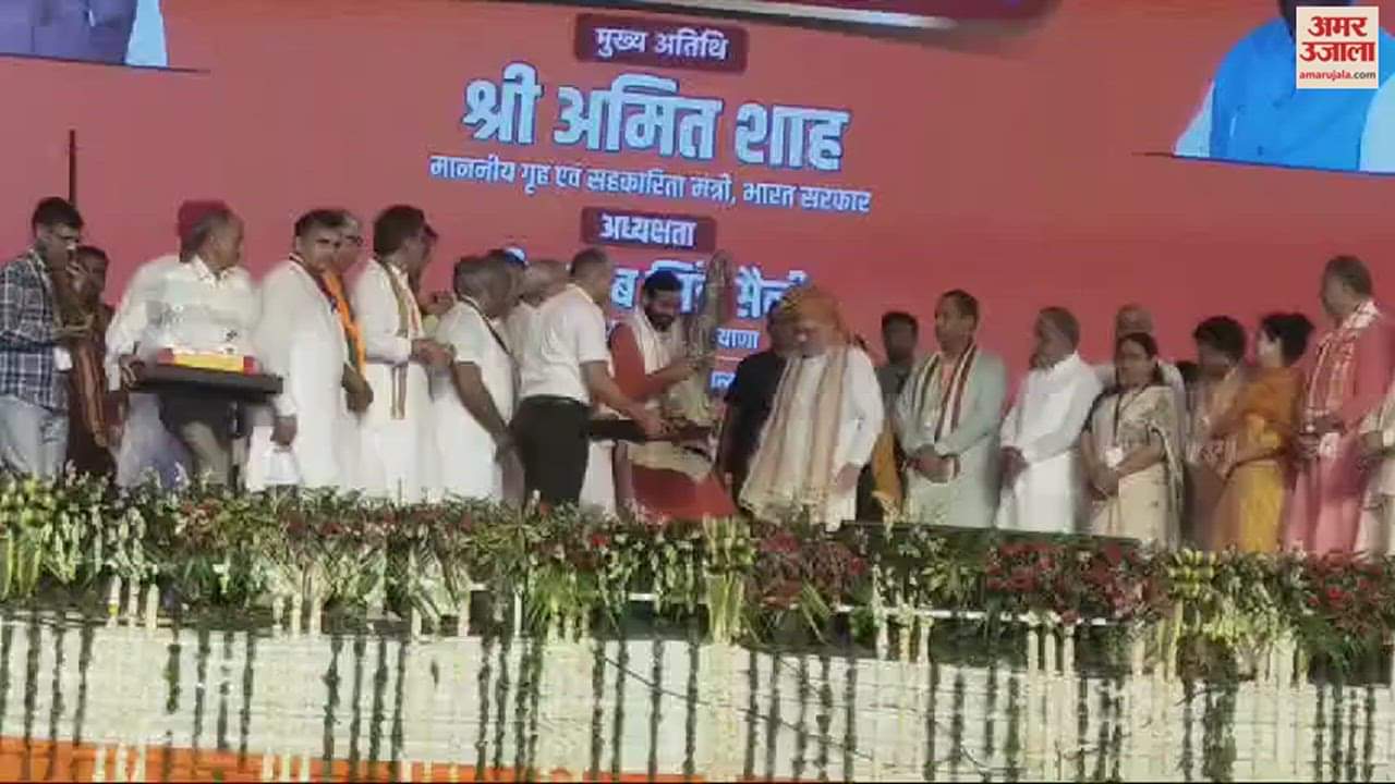 VIDEO : बीसी सम्मान सम्मेलन में महेंद्रगढ़ पहुंचे अमित शाह, बड़ौली और सीएम सैनी ने किया स्वागत