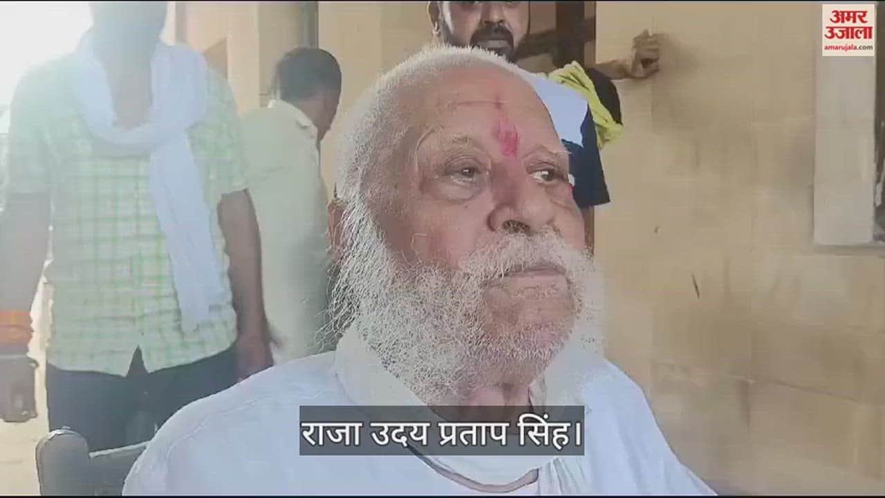VIDEO : Raja Uday Pratap, who was placed under house arrest in the fort, said - the government is suppressing Hindus.