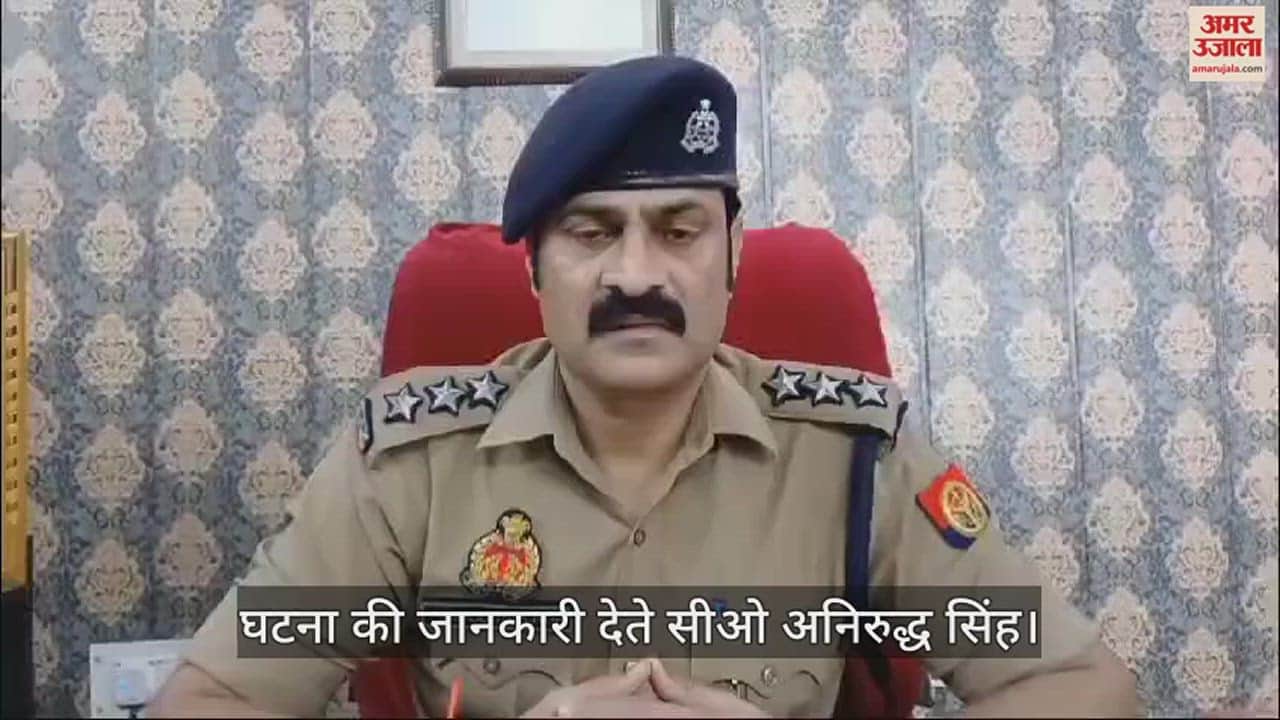 VIDEO : Young Man Stabbed And Woman Injured In Minor Dispute In Chandauli