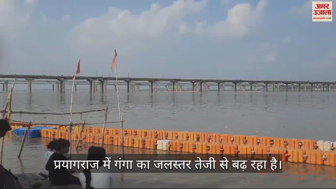 VIDEO : The water level of Ganga-Yamuna is rising rapidly, shopkeepers started taking shelter in safe places.