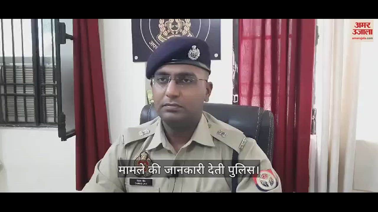VIDEO : SP suspended constable for entering woman inspector room in Azamgarh