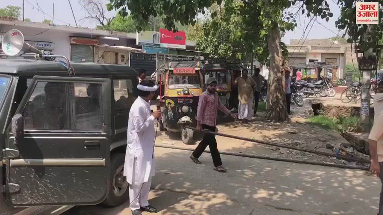 VIDEO : गांव चौटाला में नशे के खिलाफ बंद करवाई दुकानें