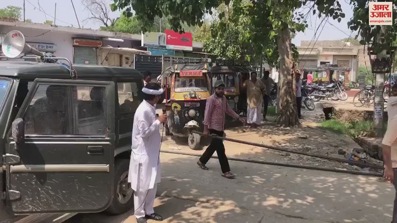 VIDEO : गांव चौटाला में नशे के खिलाफ बंद करवाई दुकानें