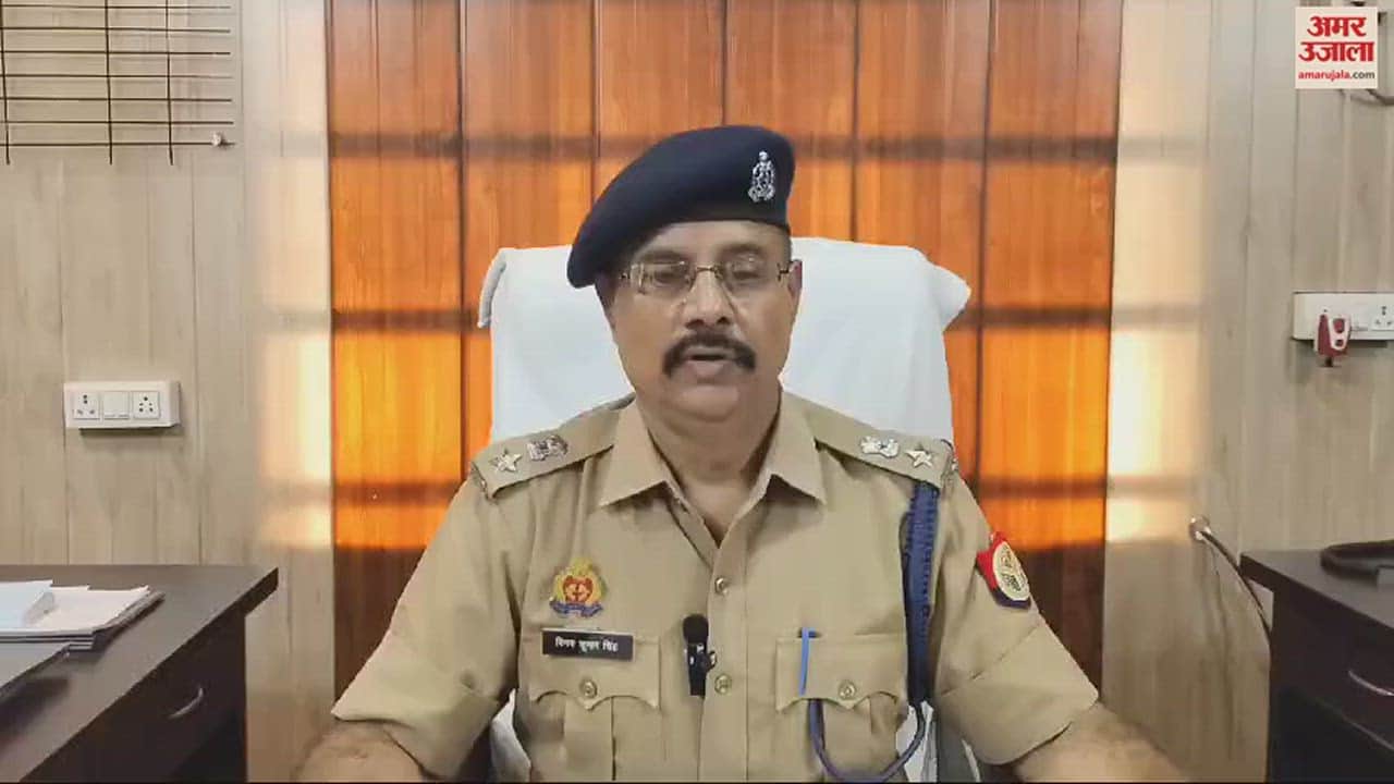 VIDEO : Attack on policemen in chandauli broke leg two injured investigation of the case