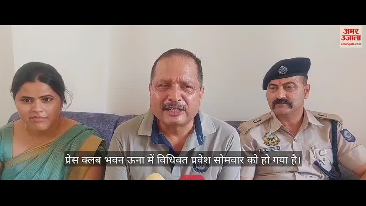 VIDEO : Formal entry into Press Club building Una message of environmental protection given by planting a tree