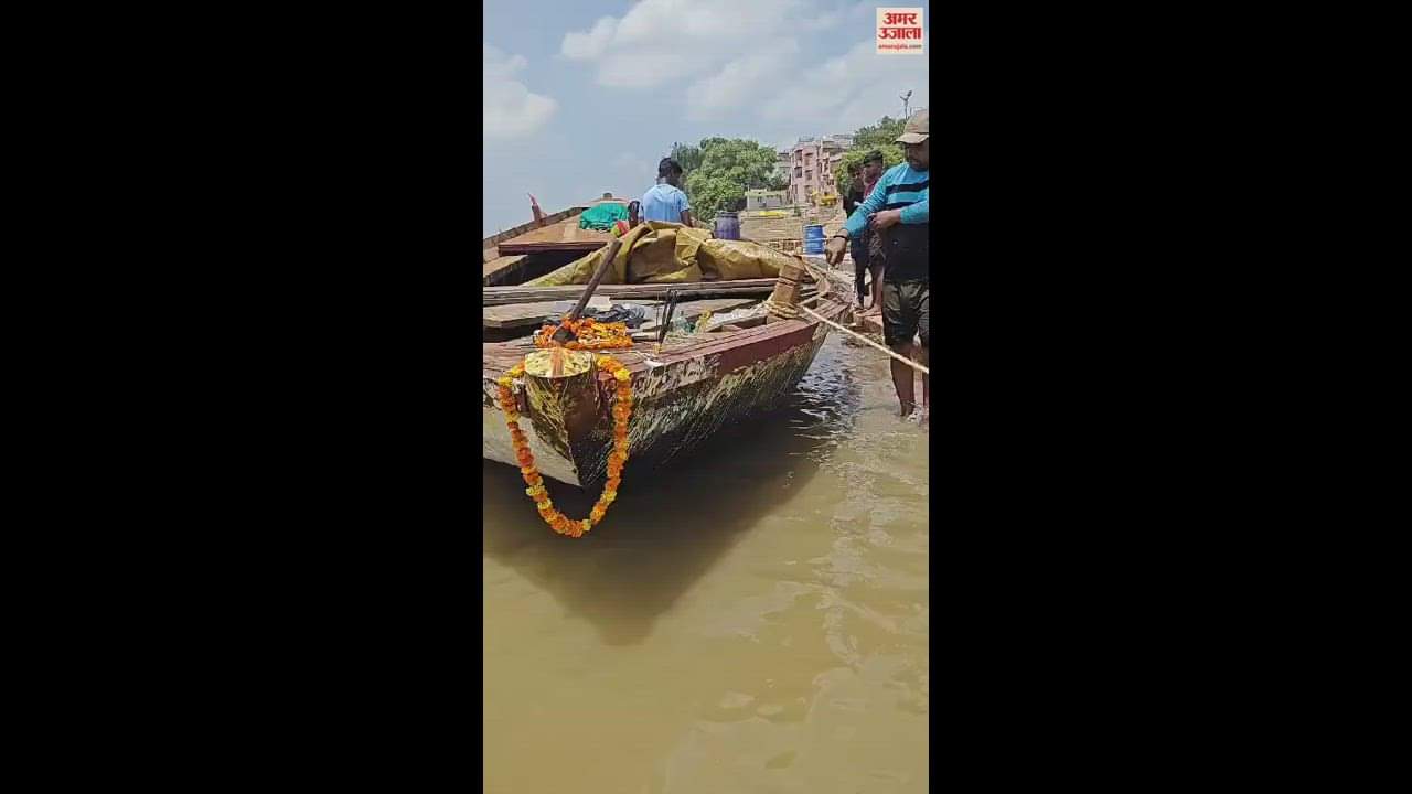 VIDEO : Liquor offered to boat along with garlands and flowers worship is done as per rituals