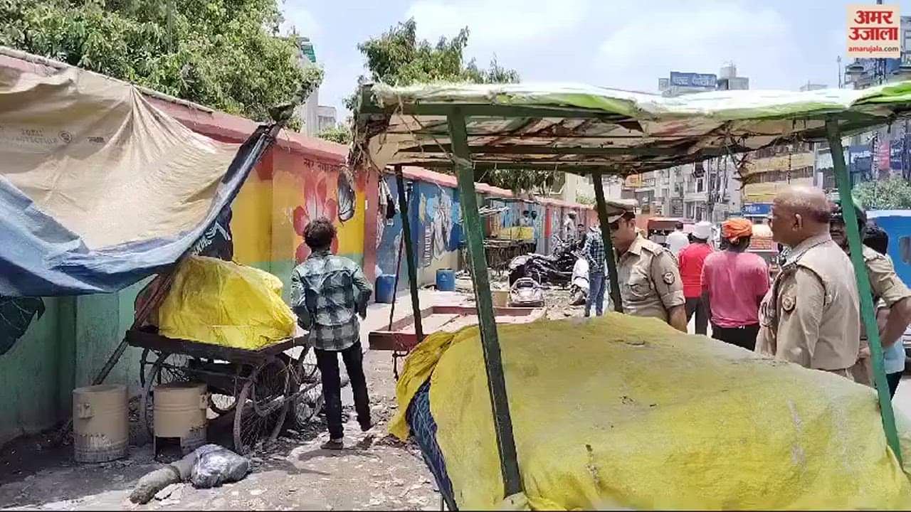 VIDEO : Remove encroachment uproar started as soon as the campaign started in varanasi police showed strictness