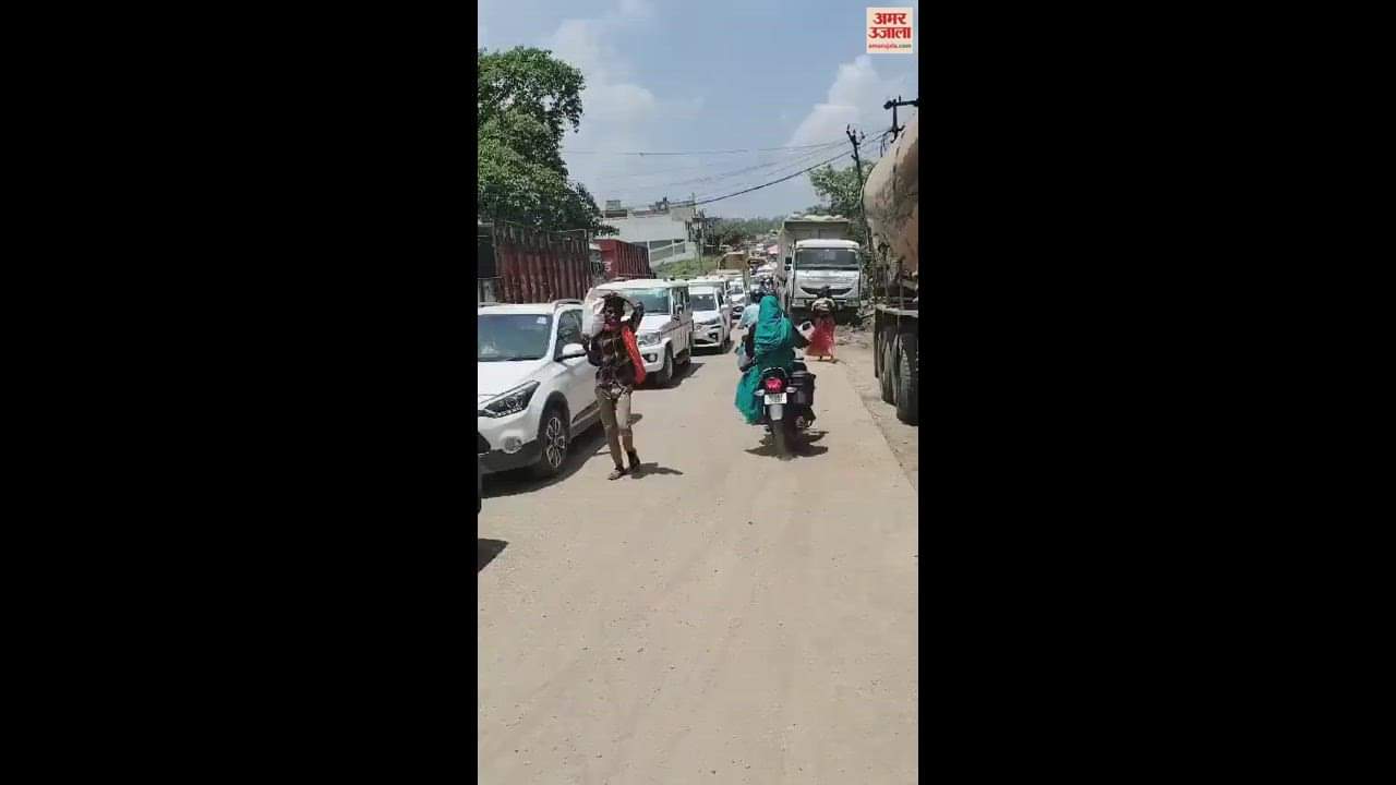 VIDEO : Highway jammed for 14 hours children not reach school employees missed duty in sonbhadra